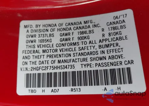 2017 Honda Civic Ex из США, поврежденный, VIN 2HGFC2F75HH534735